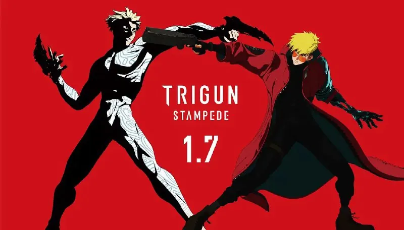 枪神史丹比特TRIGUNSTAMPEDE