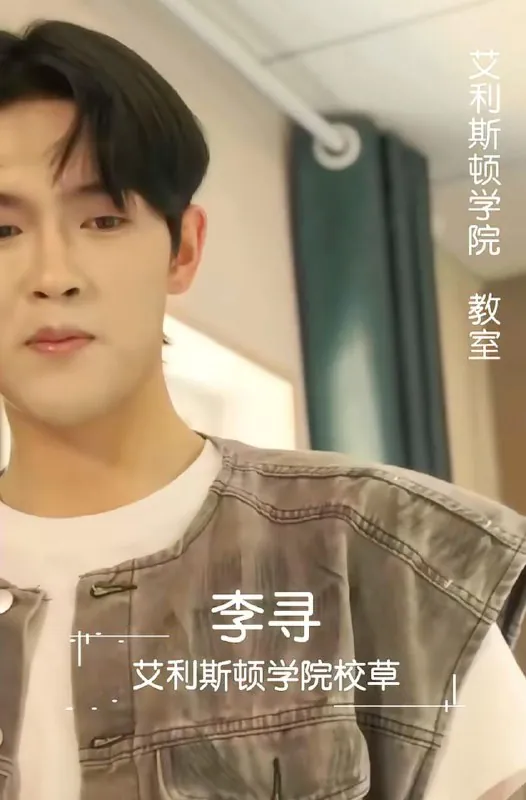穿回千禧年校草爱上我