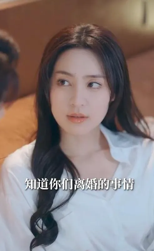 蓄谋上位