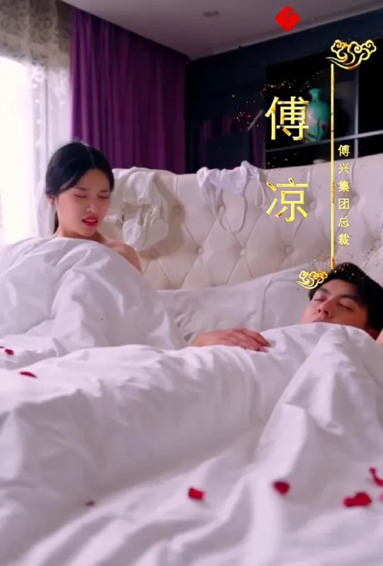 睡错总裁狂宠妻