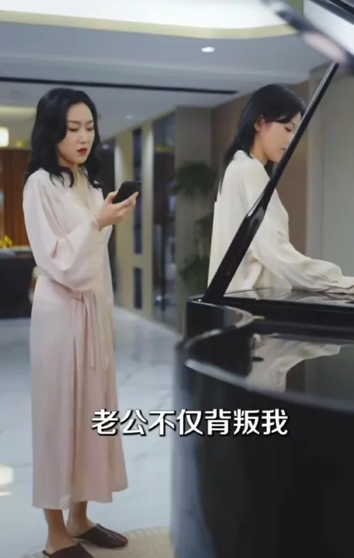 再见爱人