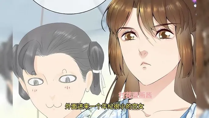任务圣女有毒