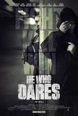 勇者必胜HeWhoDares