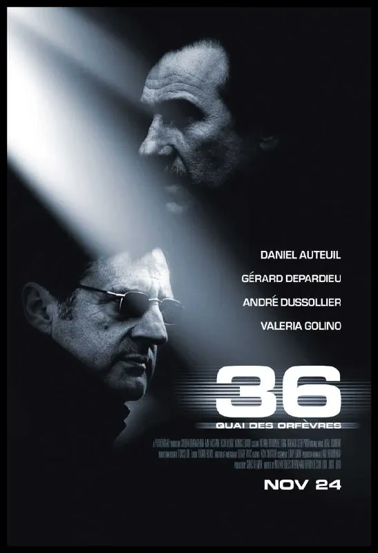 36.Quai.Des.Orfevres.36总局