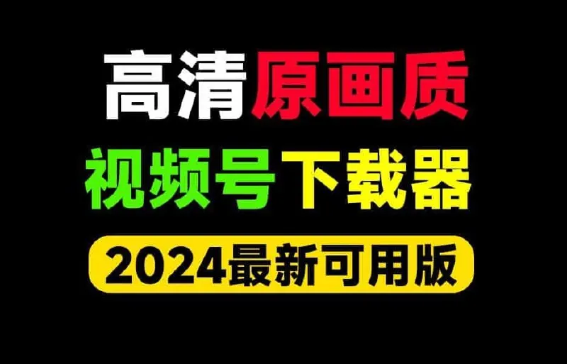 宝库