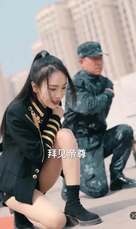 傲世帝尊