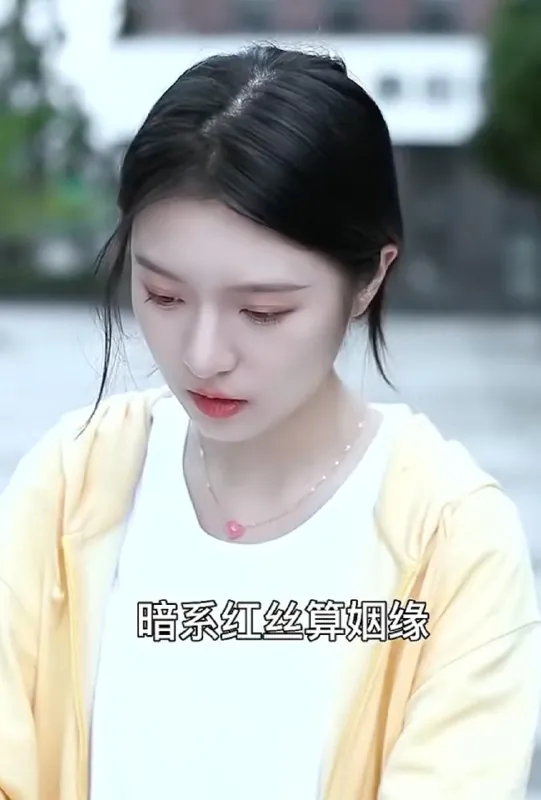 离婚后我桃花运爆棚