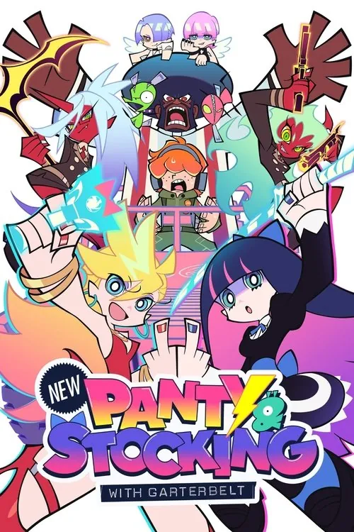 新·吊带袜天使