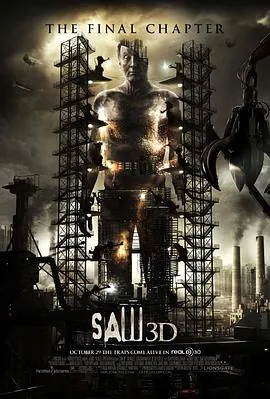 电锯惊魂7Saw3D:TheFinalChapter