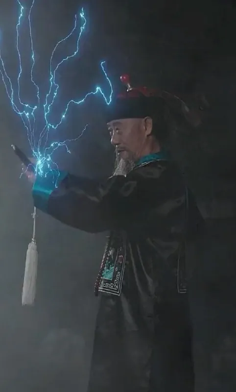 封门村