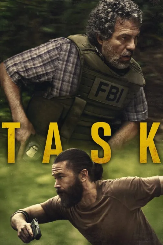 特别小组Task（2025）