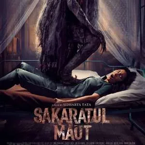 临终时刻SakaratulMaut（2024）