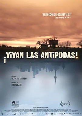 地球两端¡VivanlasAntipodas!