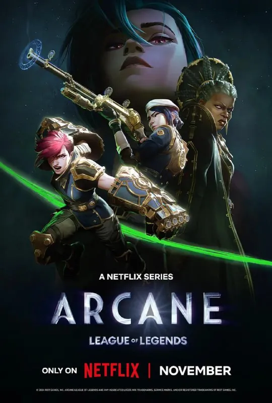 英雄联盟：双城之战第二季ArcaneSeason2