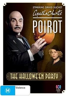 万圣节前夜的谋杀案Poirot:Hallowe'enParty