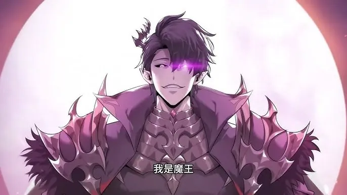我，最强BOSS