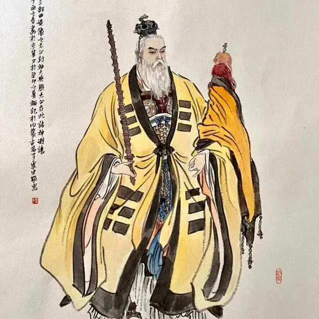 七十封神姜子牙