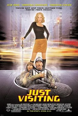 时空访客JustVisiting