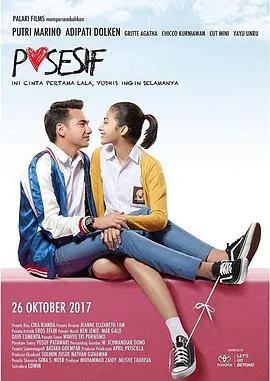 恋爱所有格Posesif