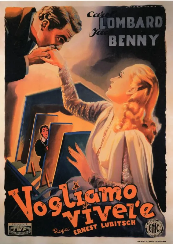 你逃我也逃ToBeorNottoBe（1942）
