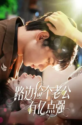 千机烬
