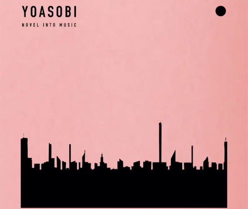 YOASOBI–2021年专辑–THEBOOK