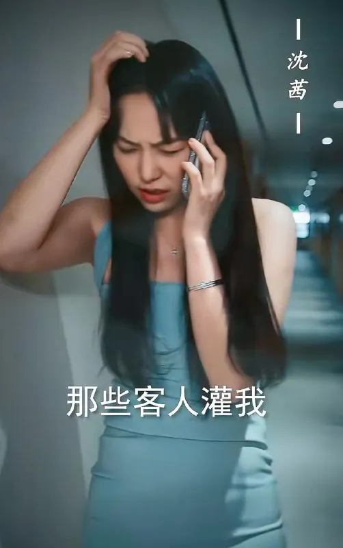 短剧：兜兜转转还是你