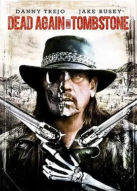 血战墓碑镇2DeadAgaininTombstone