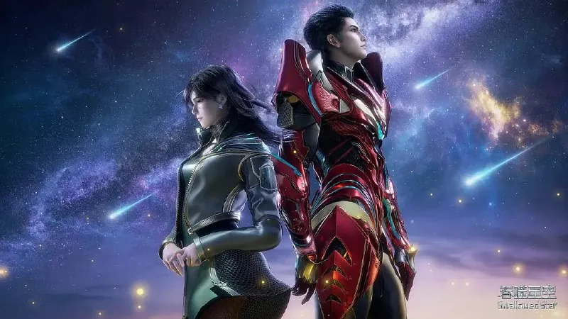 吞噬星空第6季（2025）