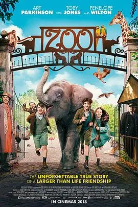 动物奇缘Zoo