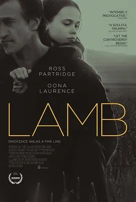 拉姆Lamb
