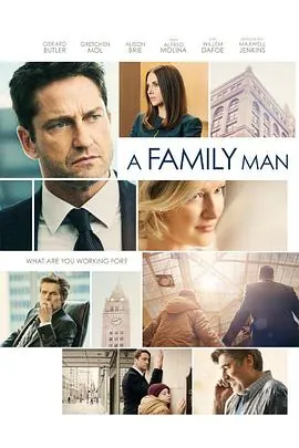 猎头召唤AFamilyMan