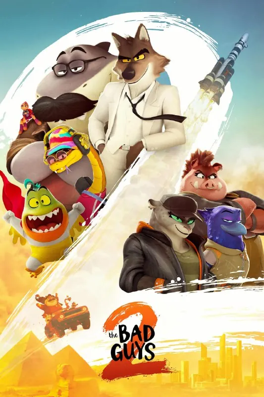 坏蛋联盟2TheBadGuys2