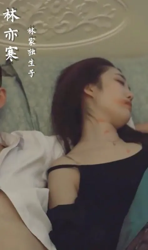 总裁的亿万囚妻