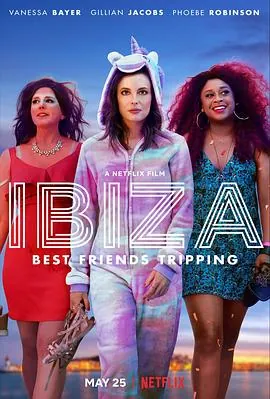 伊比萨Ibiza
