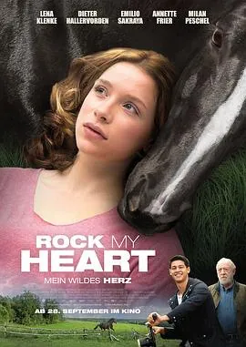 策马狂奔RockMyHeart