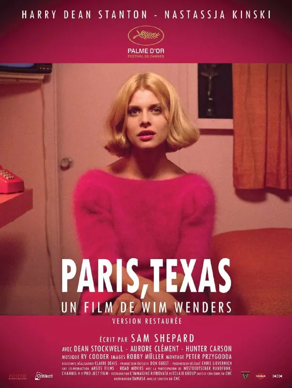 德州巴黎Paris,Texas