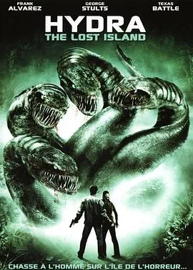 怪蛇Hydra