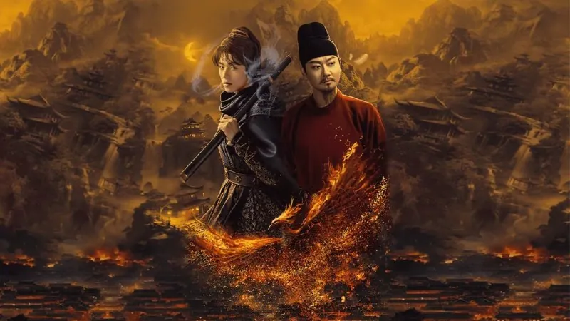 神都狐探（2025）S01