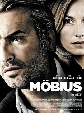 生死迷局Möbius