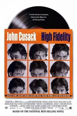 失恋排行榜HighFidelity