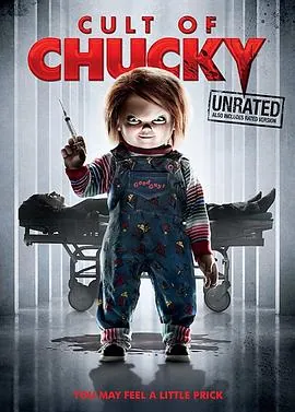 鬼娃回魂7CultofChucky