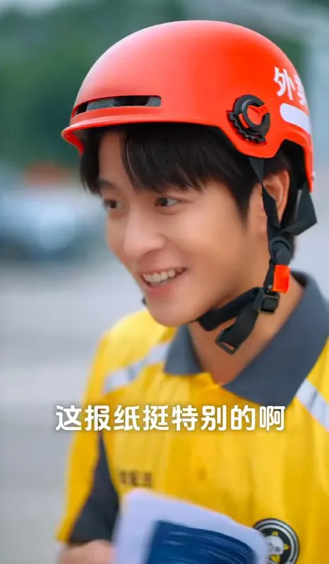 短剧：我的报纸能预知未来