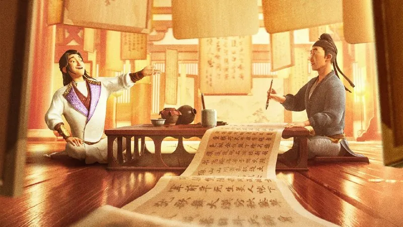 长安三万里