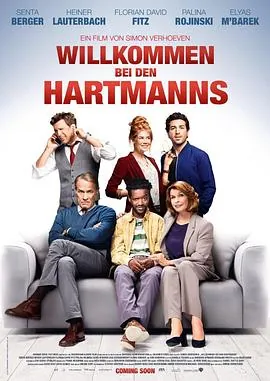欢迎光临哈特曼一家WillkommenbeidenHartmanns