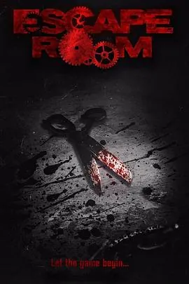 恶灵弑室EscapeRoom