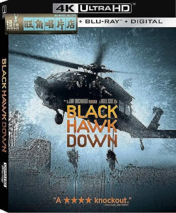 通灵侦探DanHawkPsychicDetective