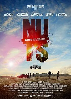 狂热Nuts