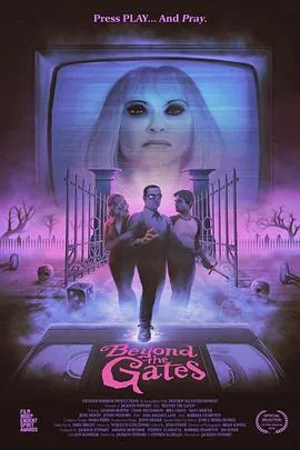 玩进鬼门关BeyondTheGates